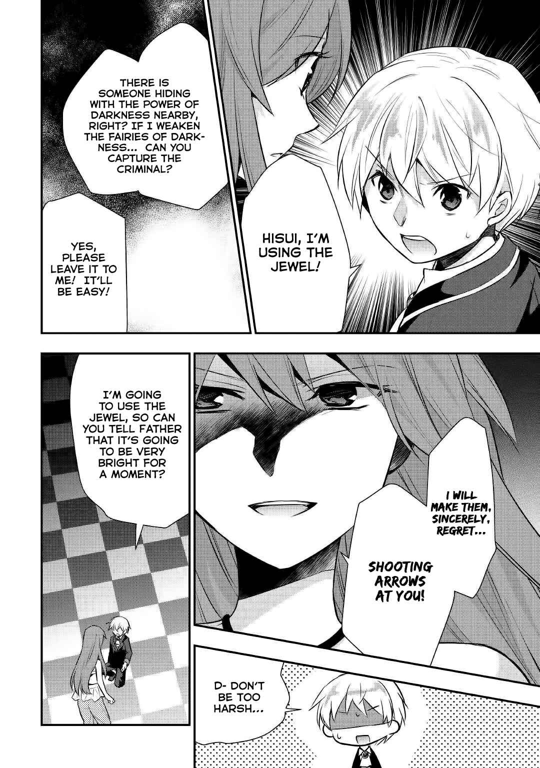Page 5 Chapter 17 Tensei Ouji wa Daraketai