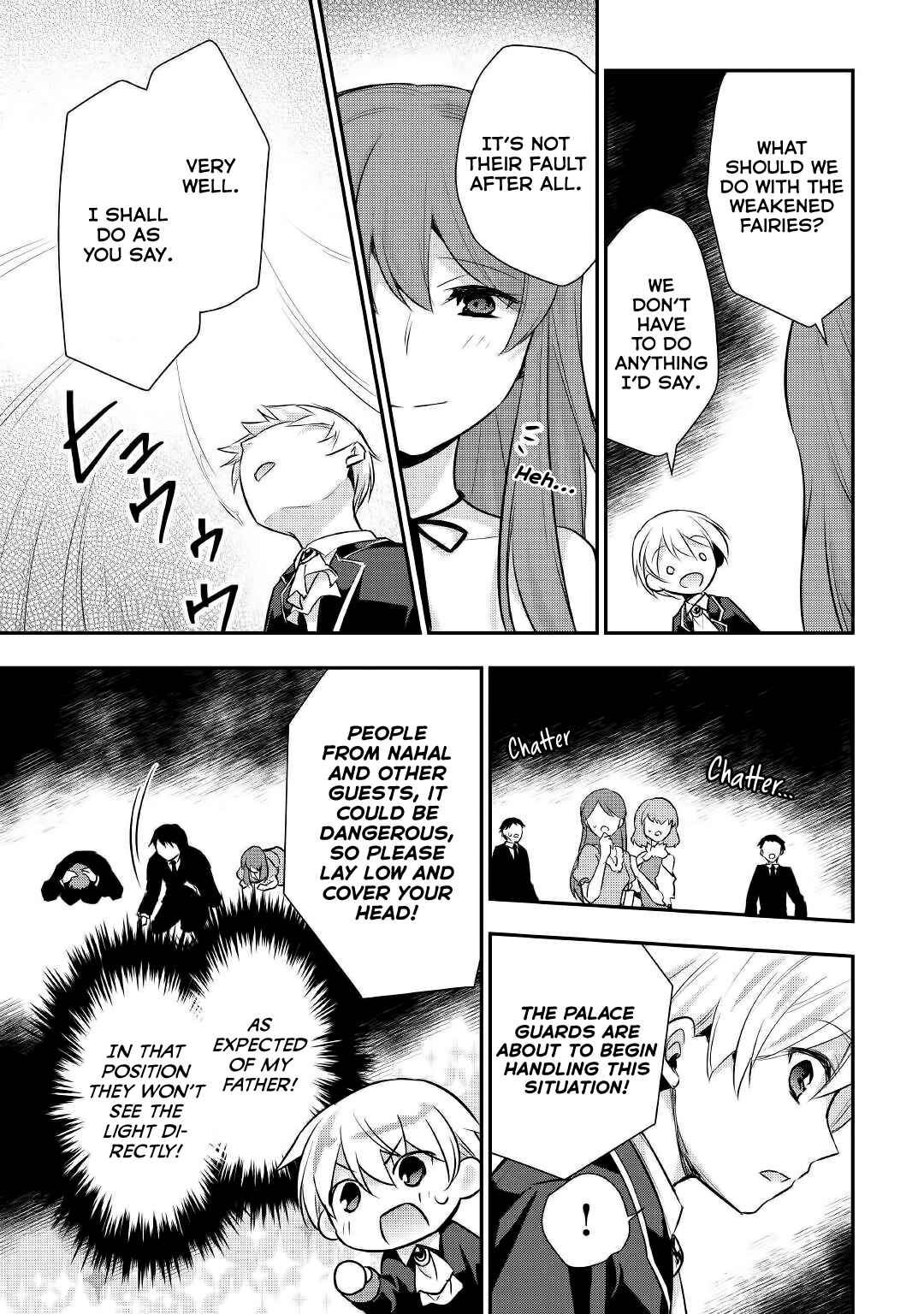 Page 6 Chapter 17 Tensei Ouji wa Daraketai