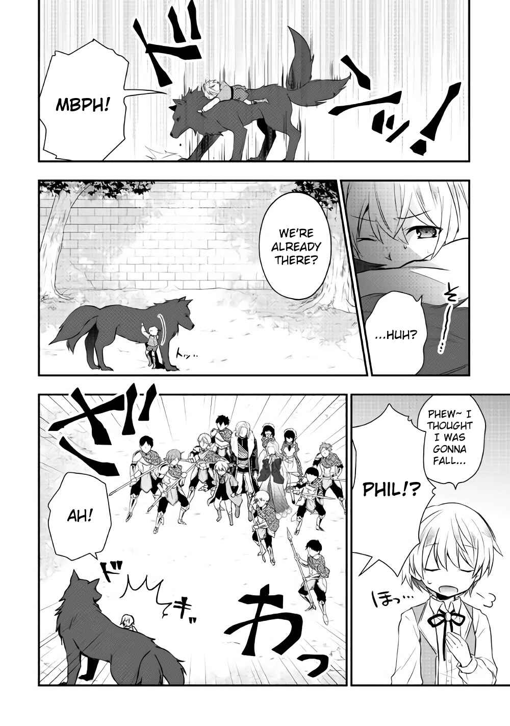 Page 12 Chapter 3 Tensei Ouji wa Daraketai
