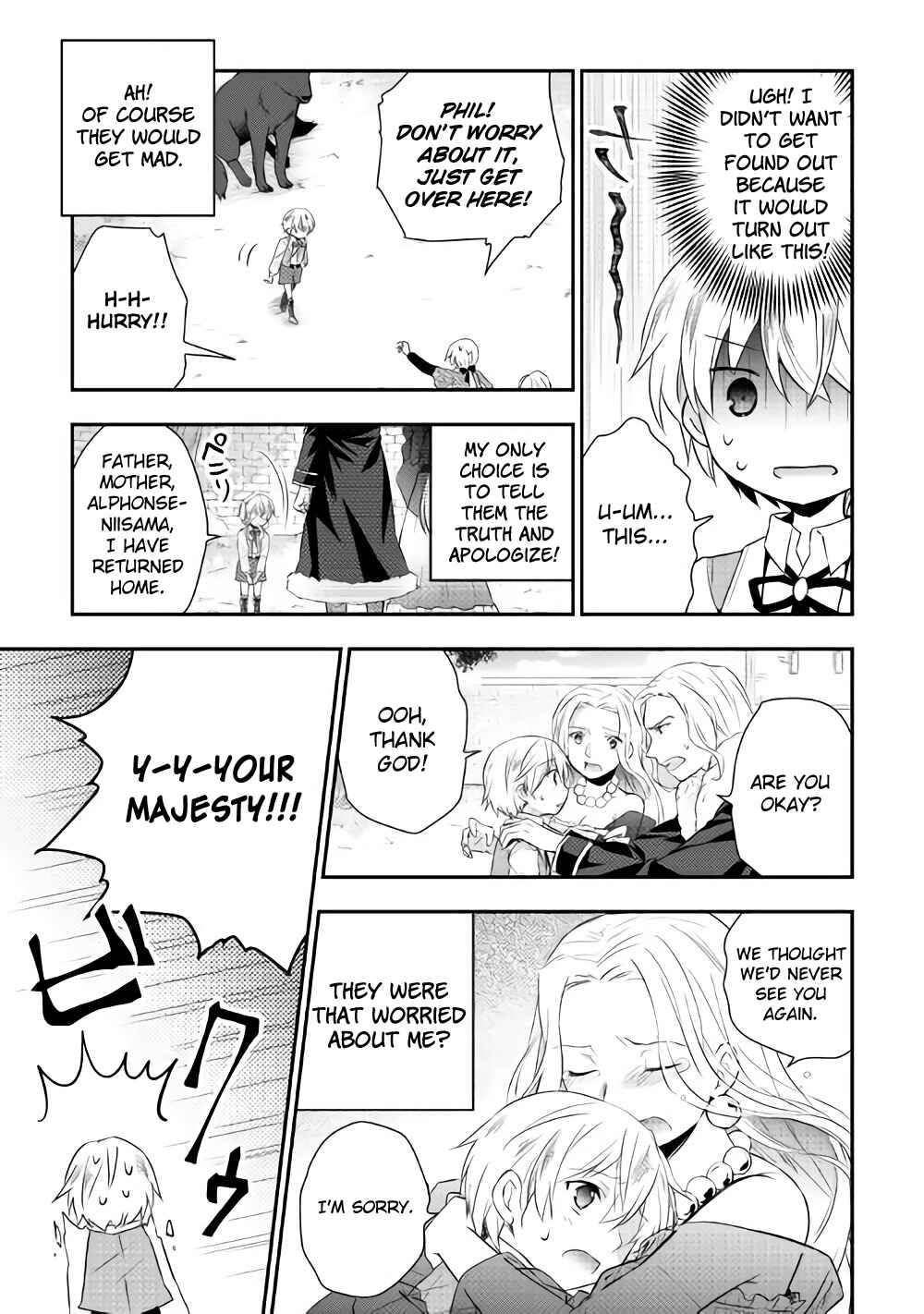 Page 13 Chapter 3 Tensei Ouji wa Daraketai