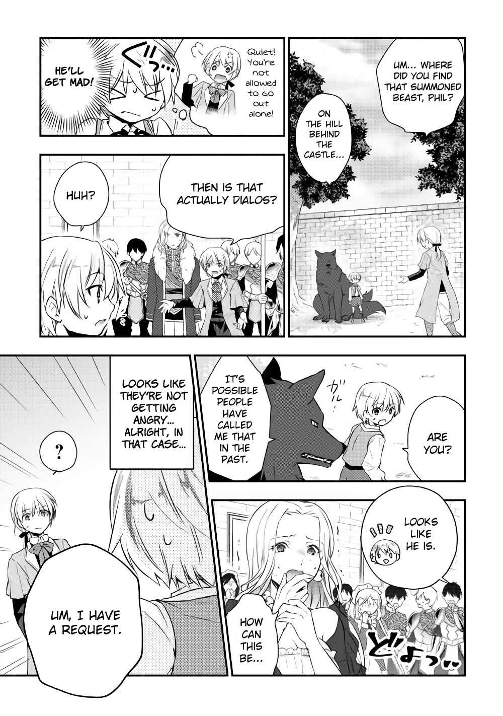 Page 17 Chapter 3 Tensei Ouji wa Daraketai