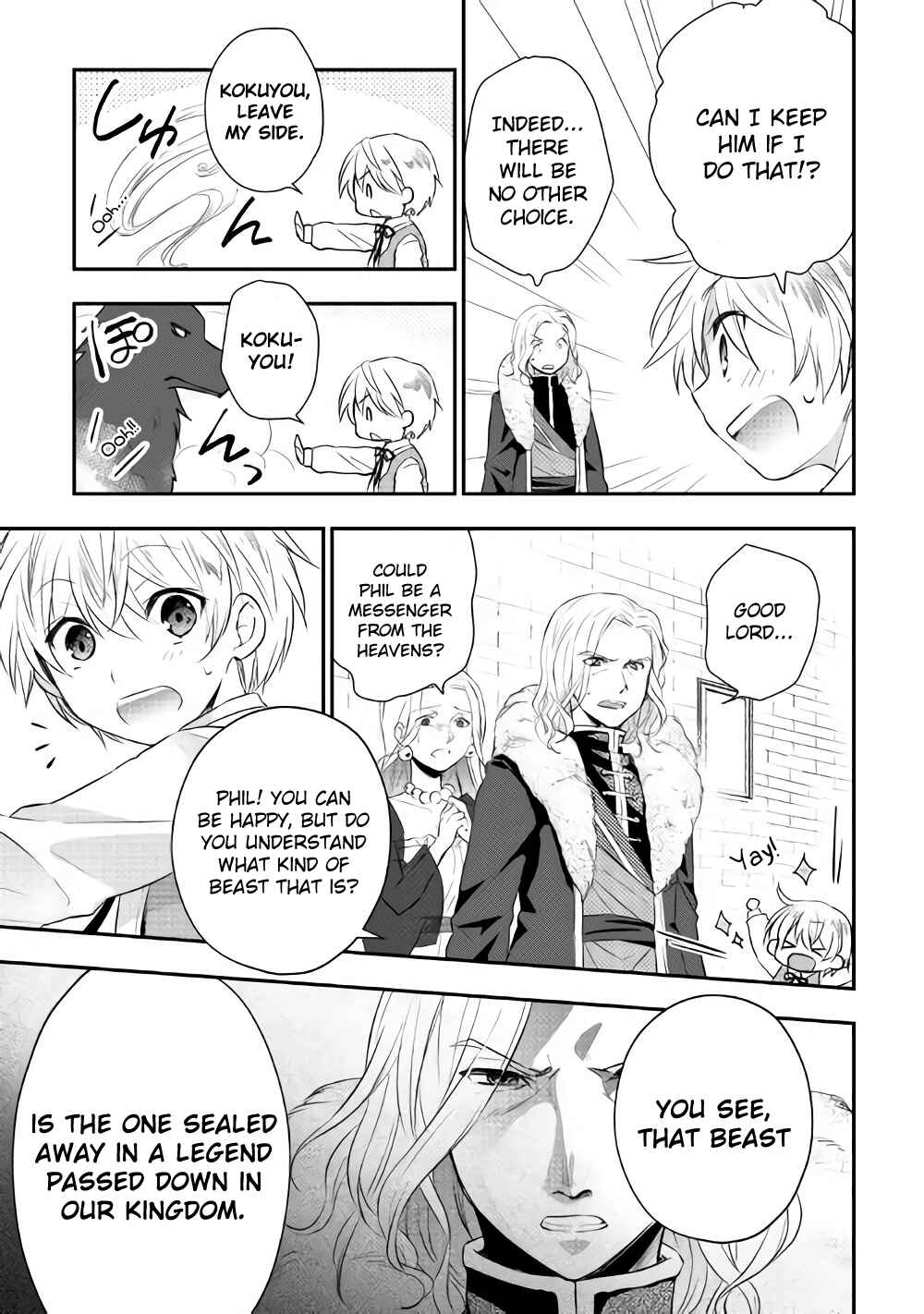 Page 19 Chapter 3 Tensei Ouji wa Daraketai
