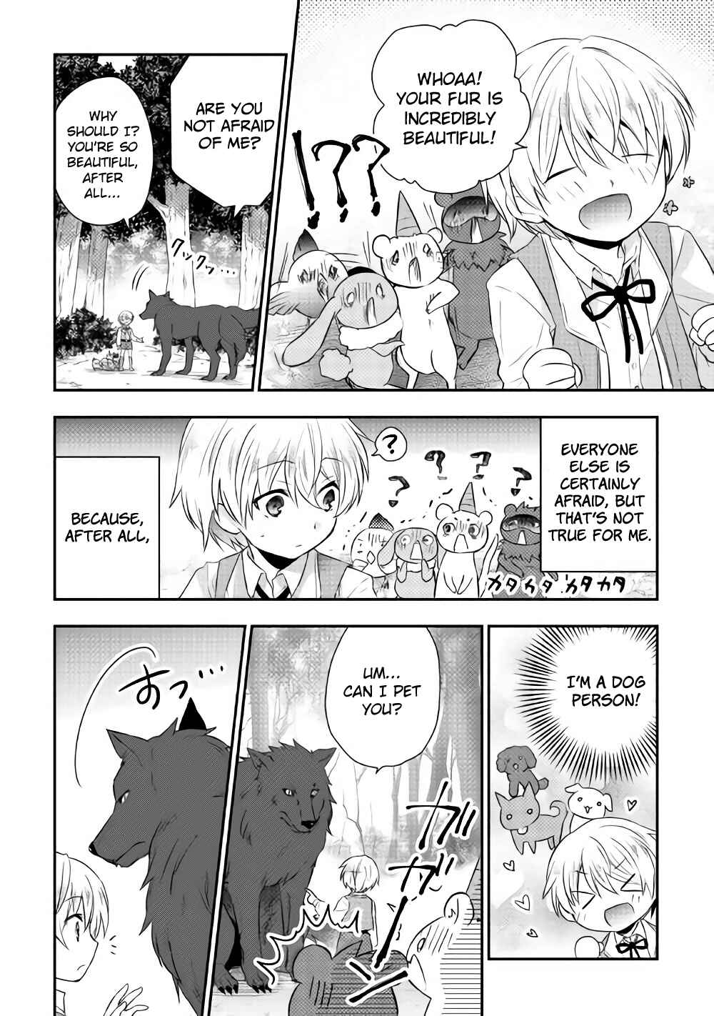 Page 2 Chapter 3 Tensei Ouji wa Daraketai