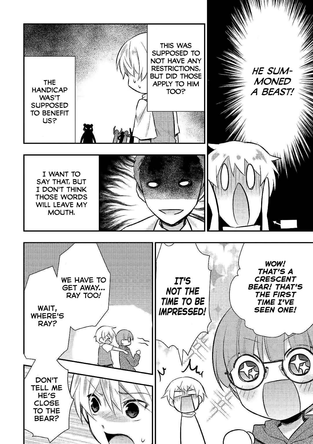 Page 13 Chapter 24 Tensei Ouji wa Daraketai