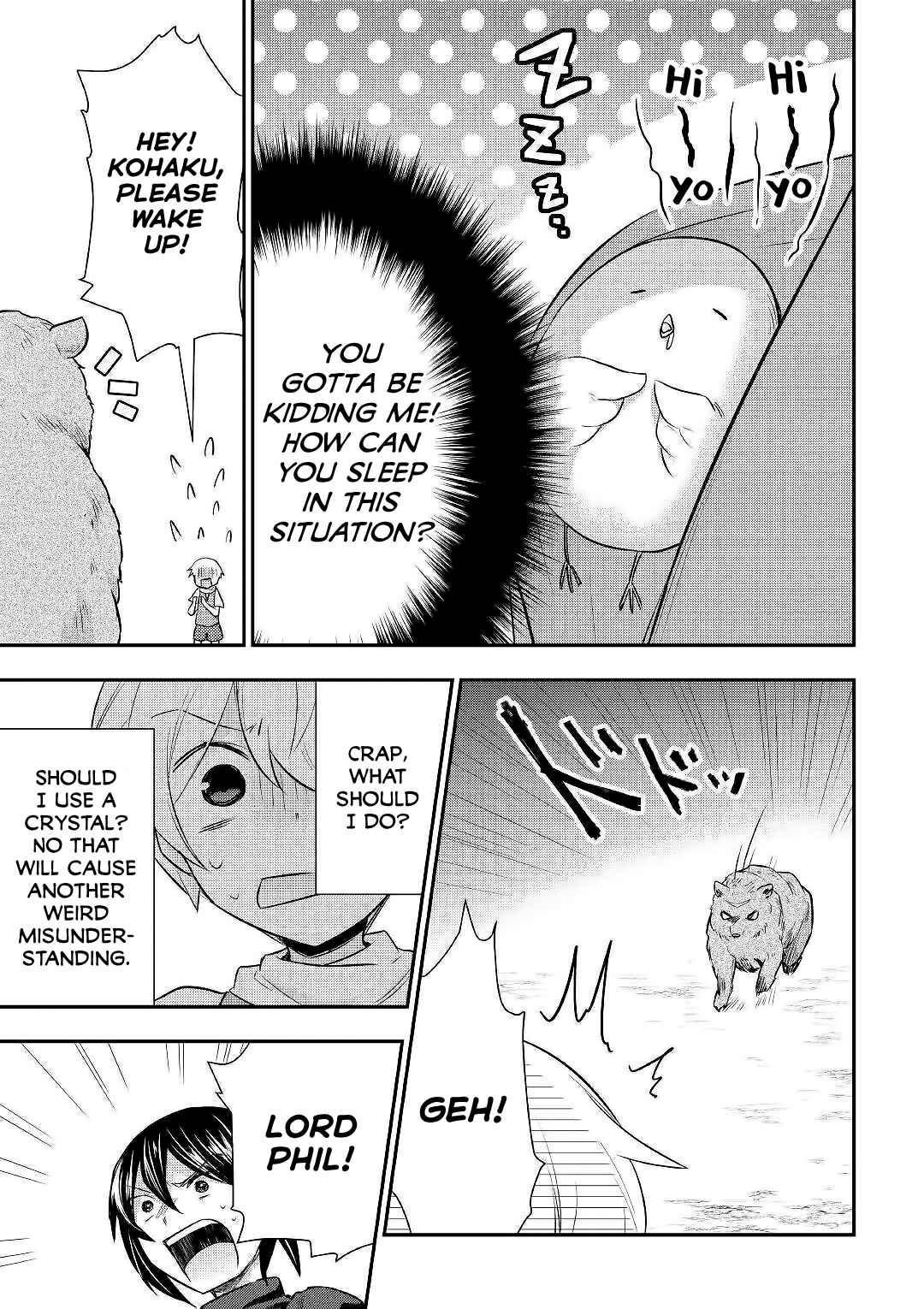 Page 18 Chapter 24 Tensei Ouji wa Daraketai