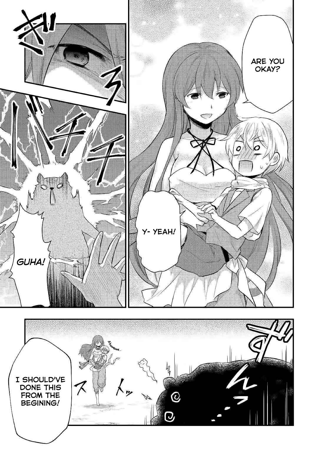 Page 26 Chapter 24 Tensei Ouji wa Daraketai