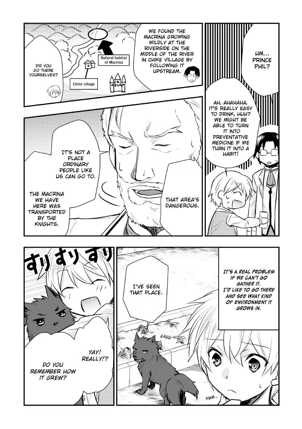 Page 11 Chapter 7 Tensei Ouji wa Daraketai
