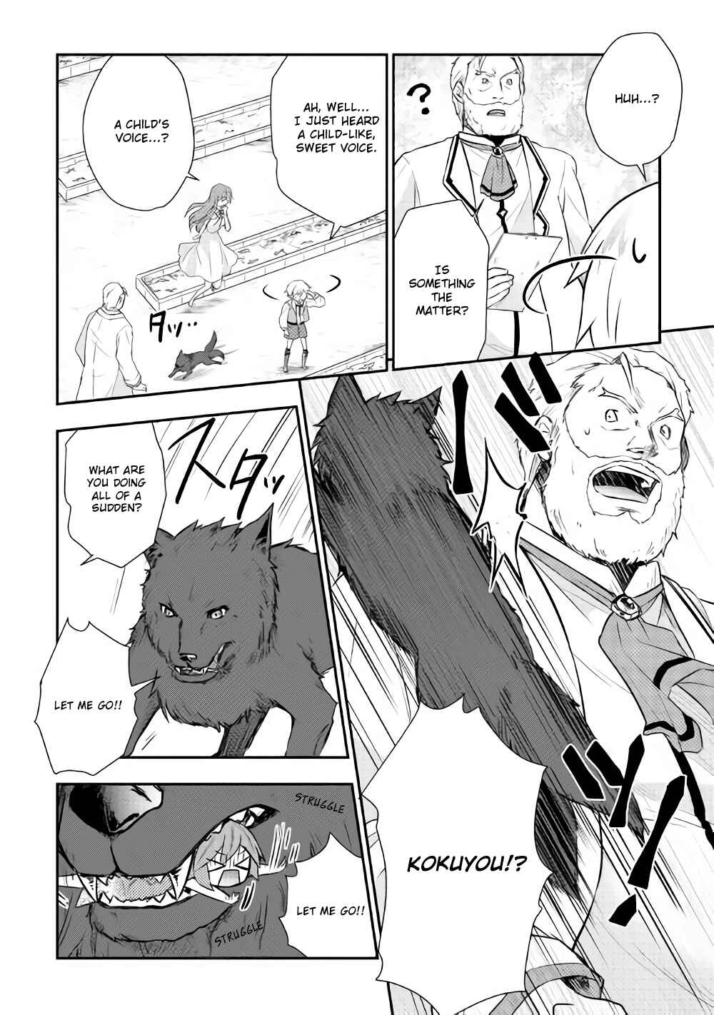 Page 15 Chapter 7 Tensei Ouji wa Daraketai