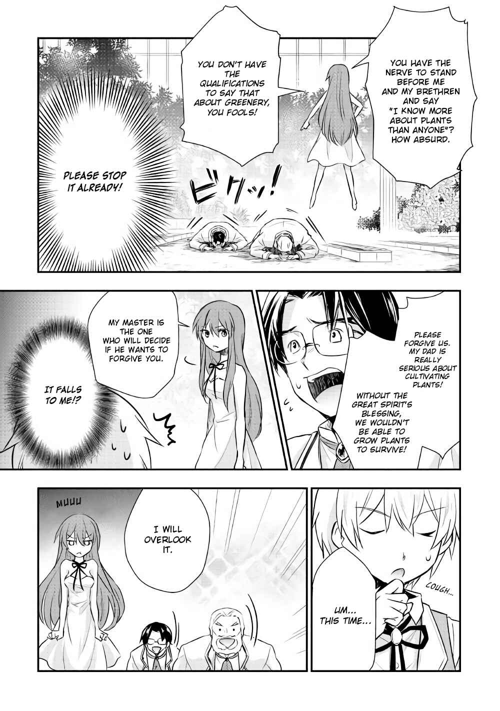 Page 8 Chapter 7 Tensei Ouji wa Daraketai