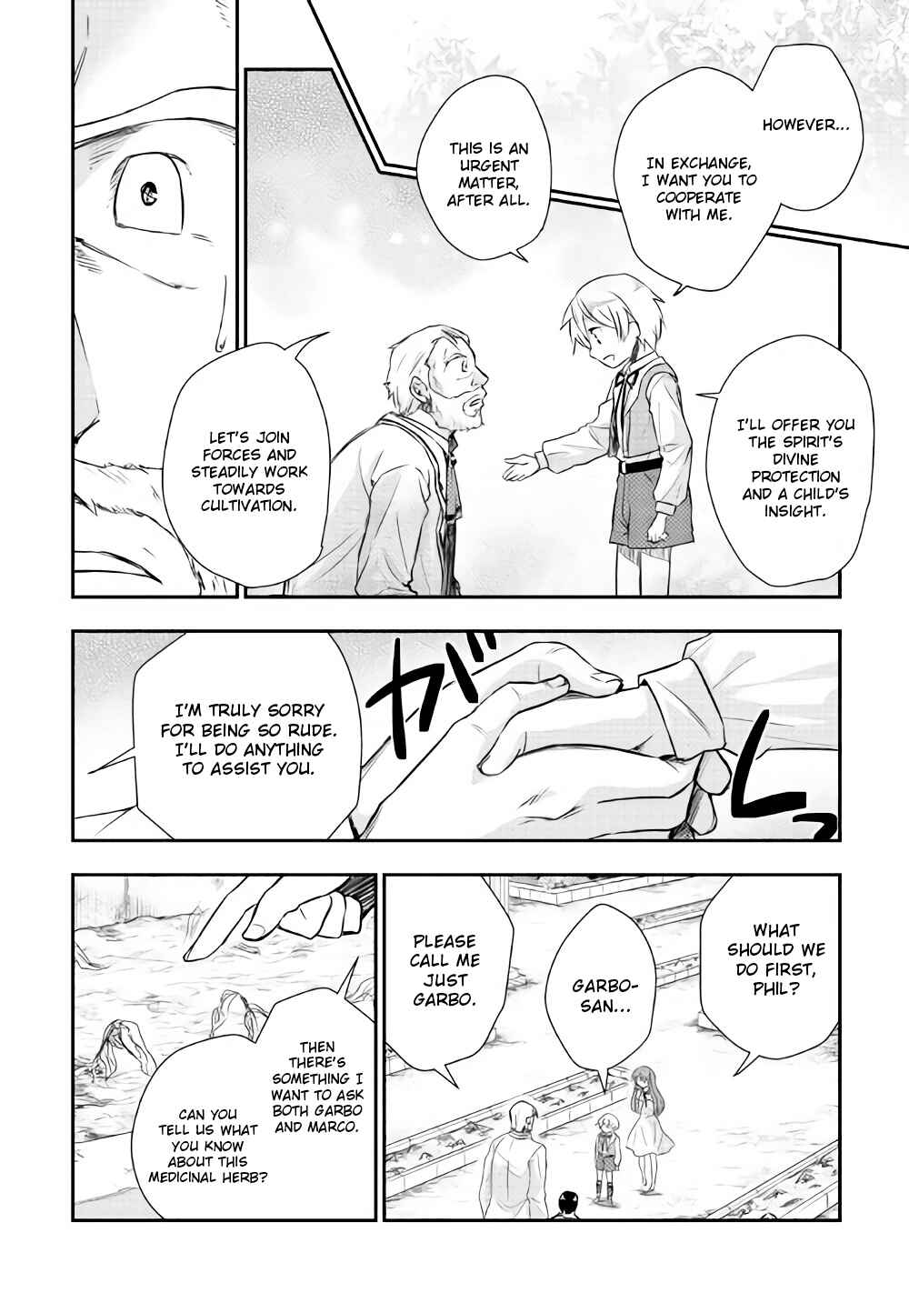 Page 9 Chapter 7 Tensei Ouji wa Daraketai