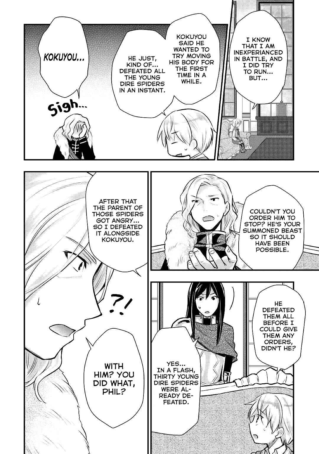 Page 15 Chapter 13 Tensei Ouji wa Daraketai