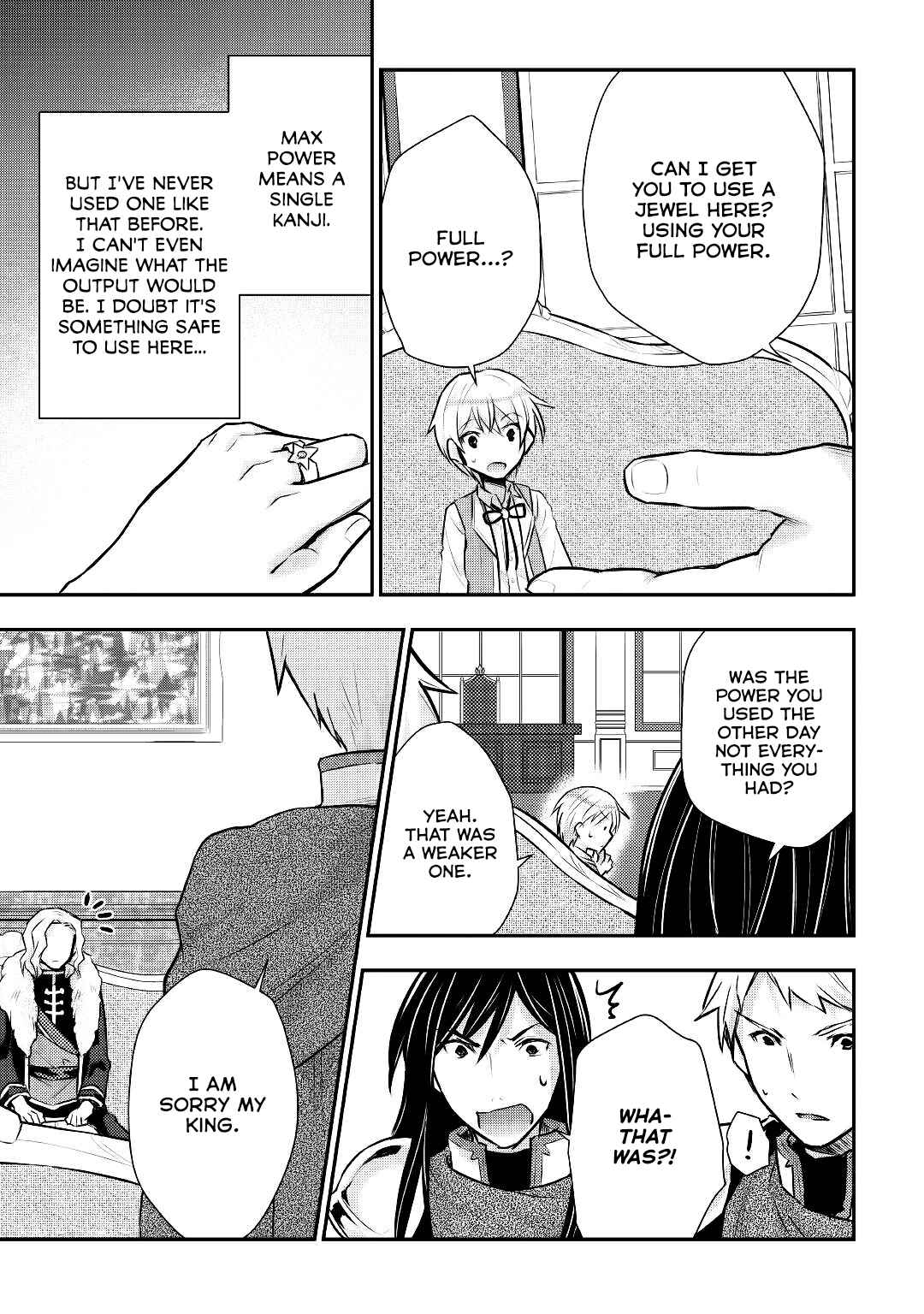 Page 20 Chapter 13 Tensei Ouji wa Daraketai