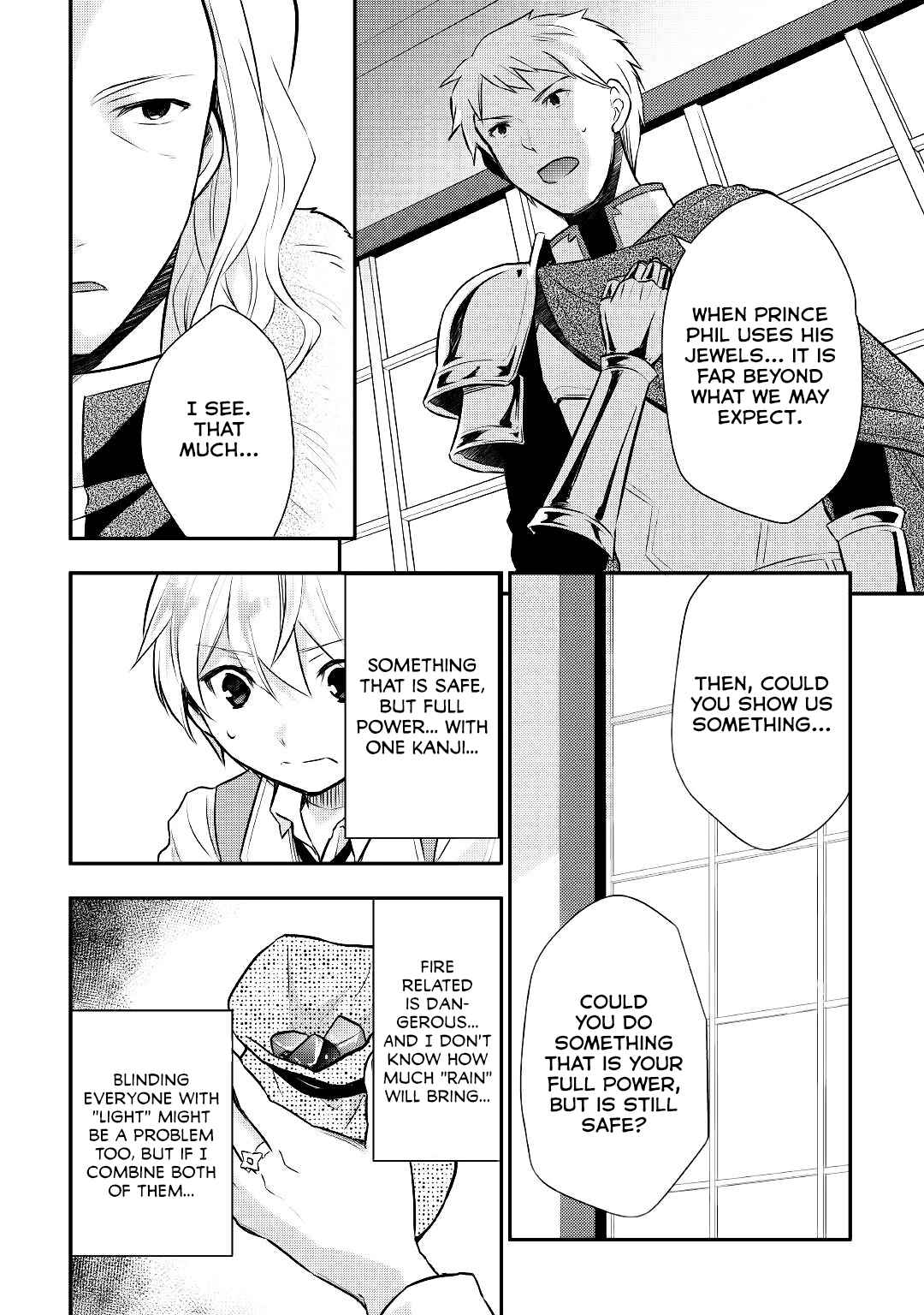 Page 21 Chapter 13 Tensei Ouji wa Daraketai