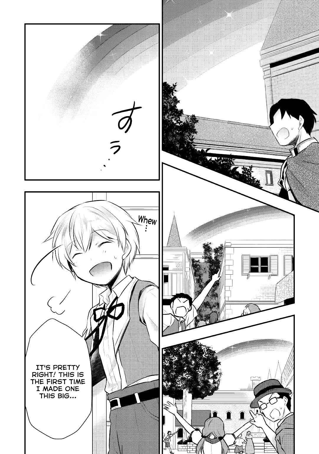 Page 24 Chapter 13 Tensei Ouji wa Daraketai