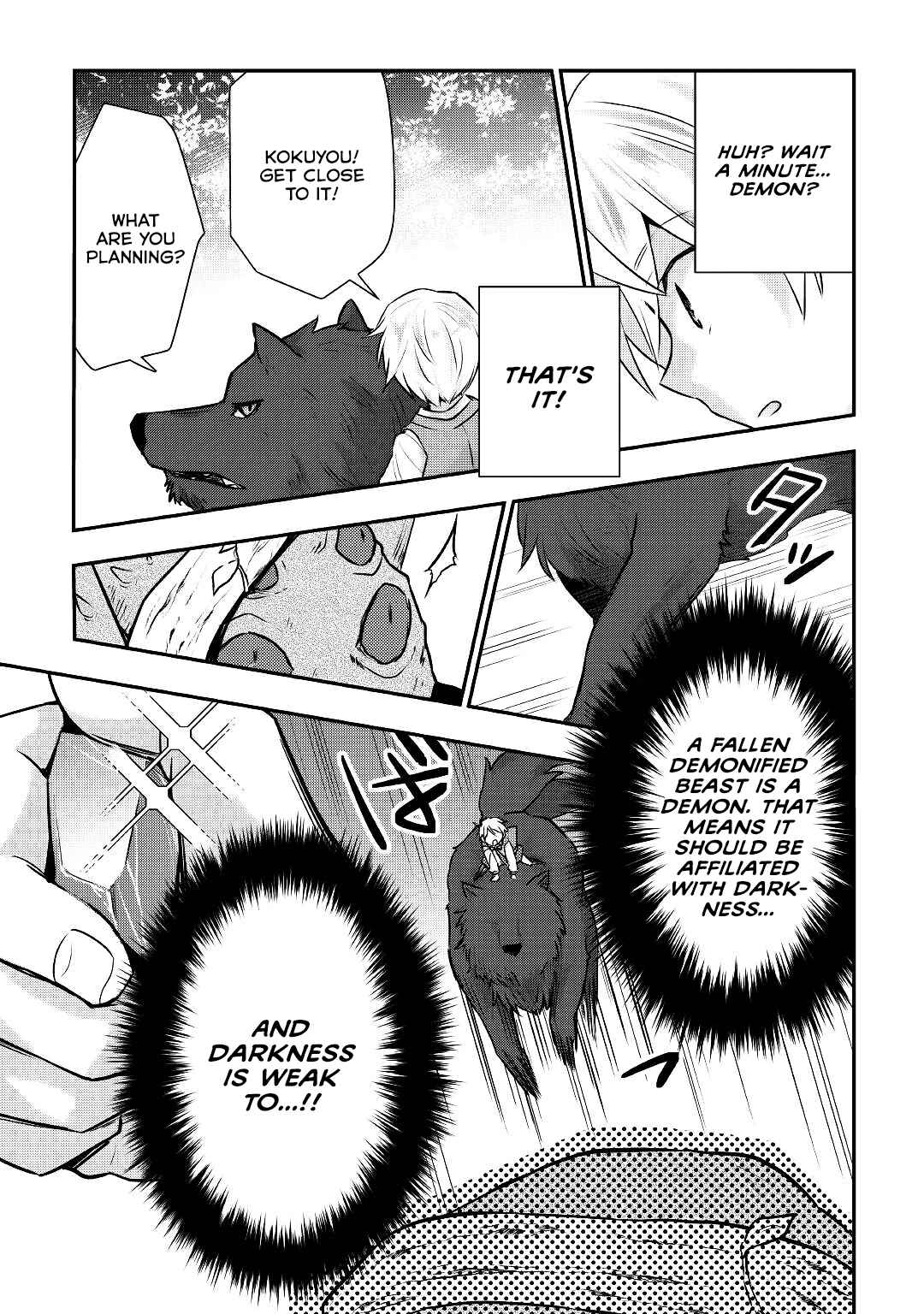 Page 4 Chapter 13 Tensei Ouji wa Daraketai