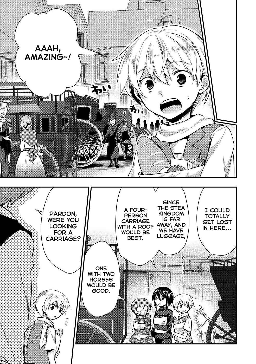 Page 12 Chapter 21 Tensei Ouji wa Daraketai