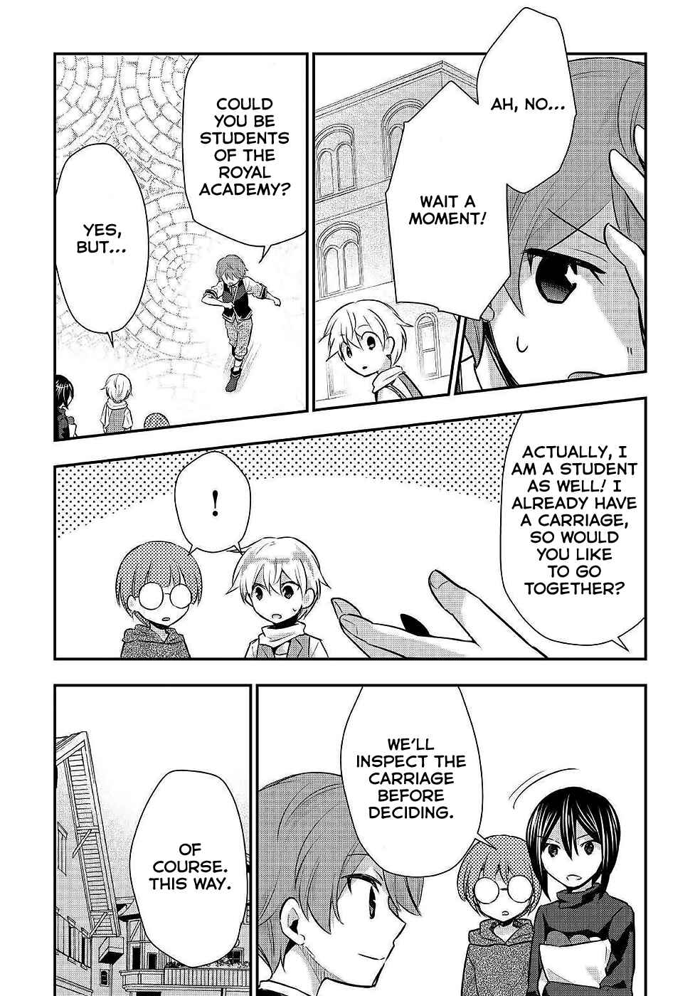 Page 14 Chapter 21 Tensei Ouji wa Daraketai