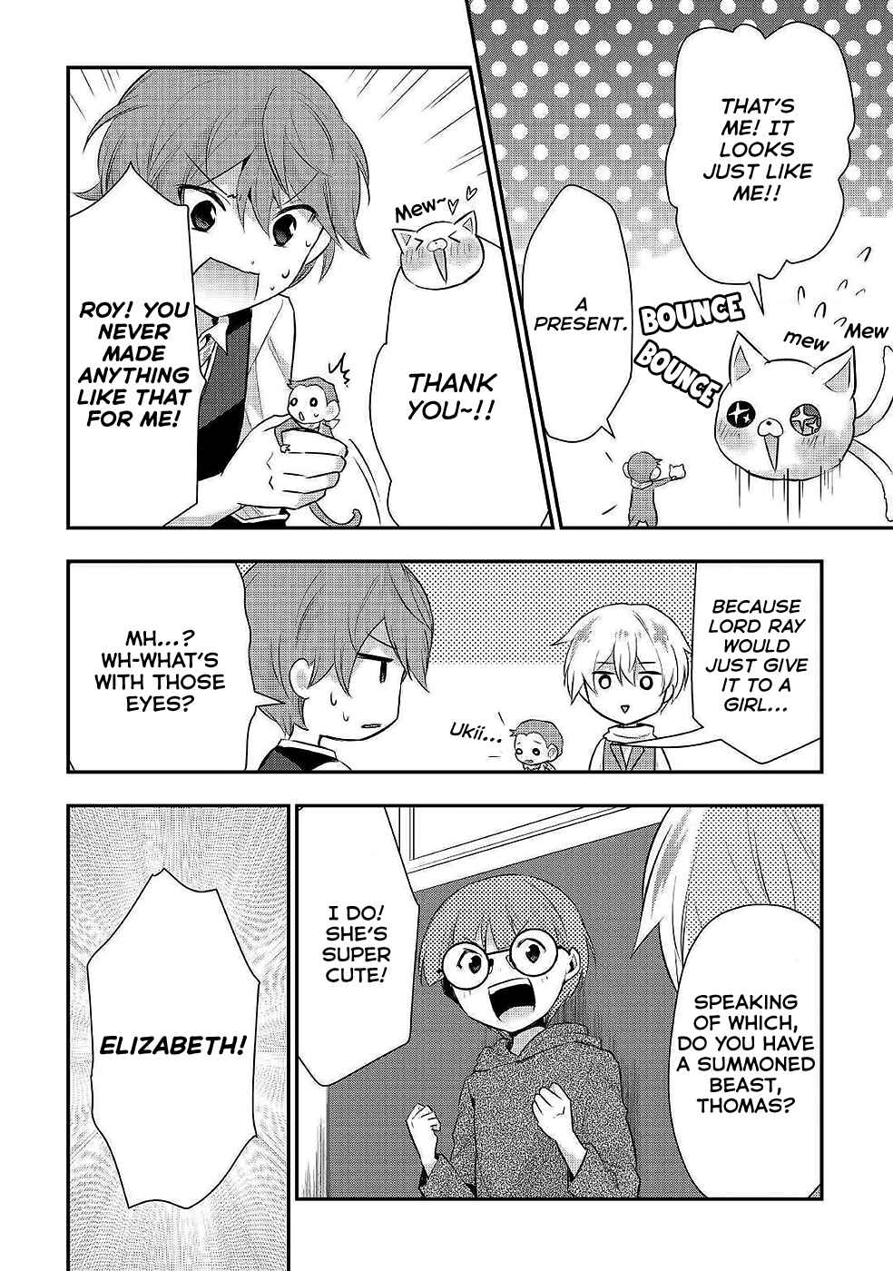 Page 23 Chapter 21 Tensei Ouji wa Daraketai