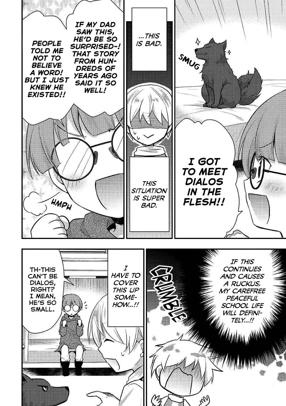 Page 5 Chapter 21 Tensei Ouji wa Daraketai
