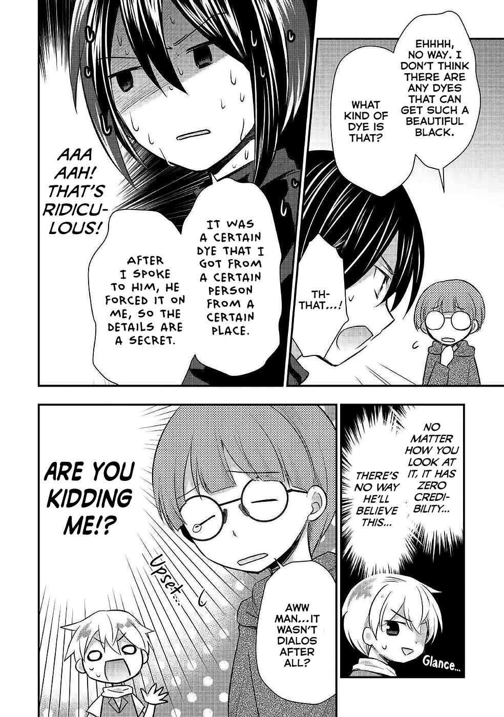 Page 7 Chapter 21 Tensei Ouji wa Daraketai