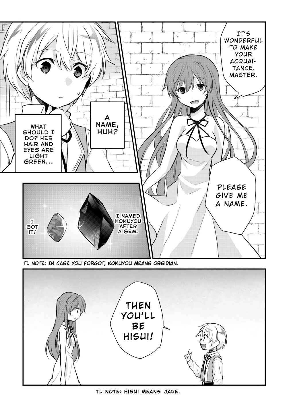 Page 15 Chapter 6 Tensei Ouji wa Daraketai