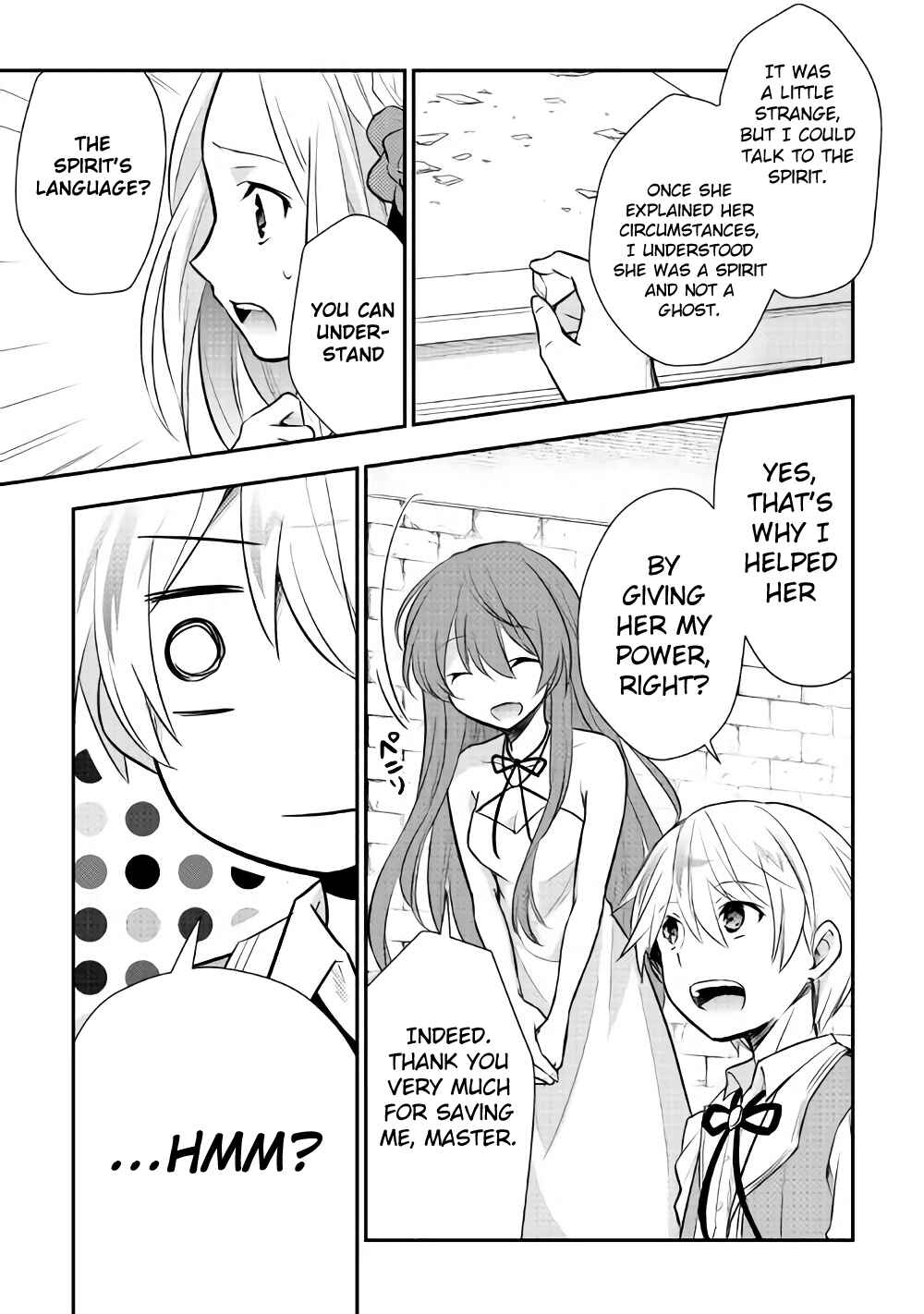 Page 5 Chapter 6 Tensei Ouji wa Daraketai