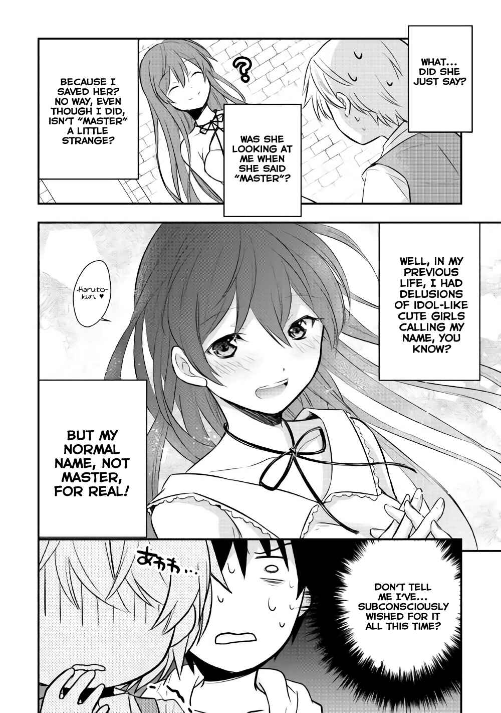 Page 6 Chapter 6 Tensei Ouji wa Daraketai