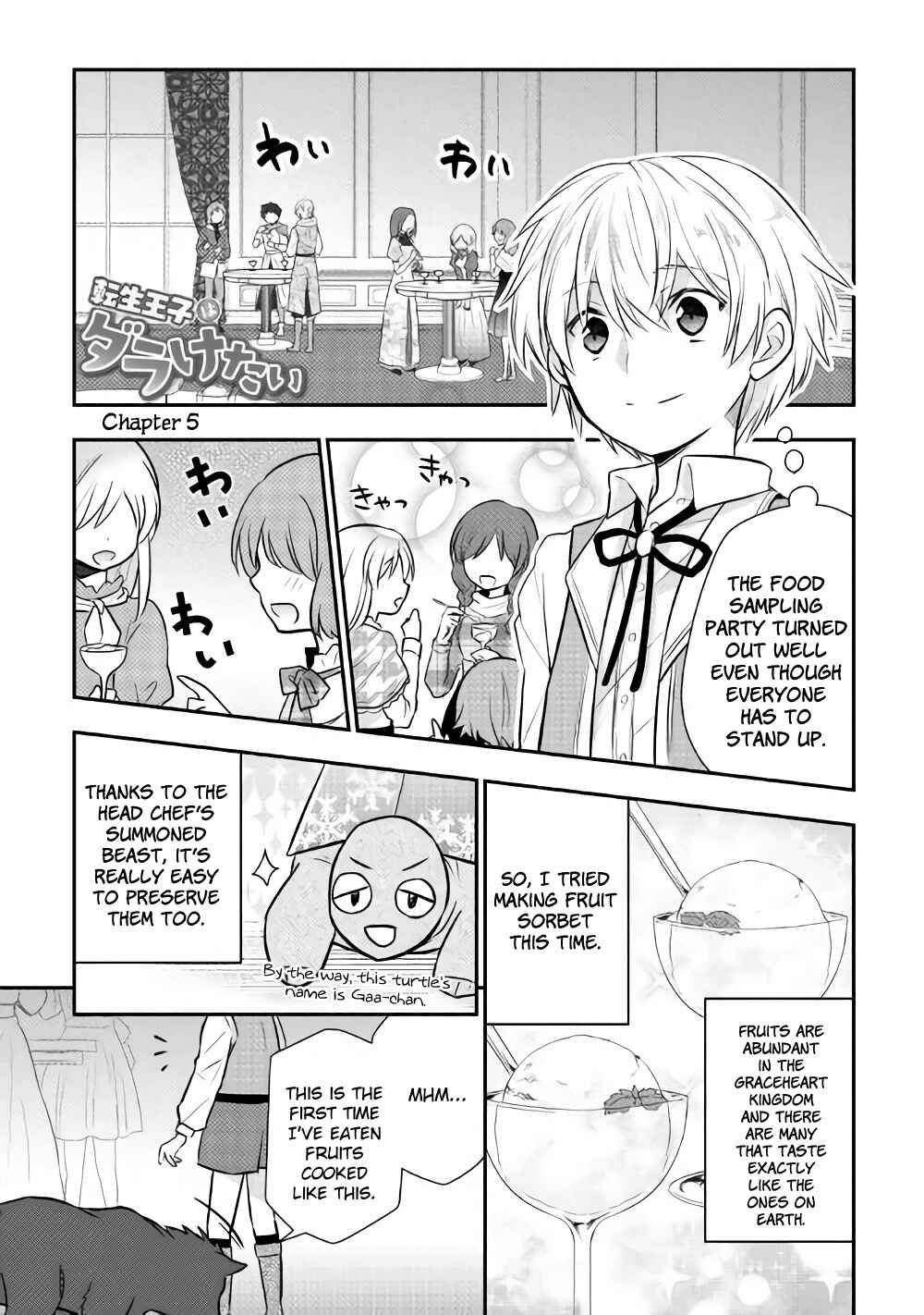 Page 1 Chapter 5 Tensei Ouji wa Daraketai