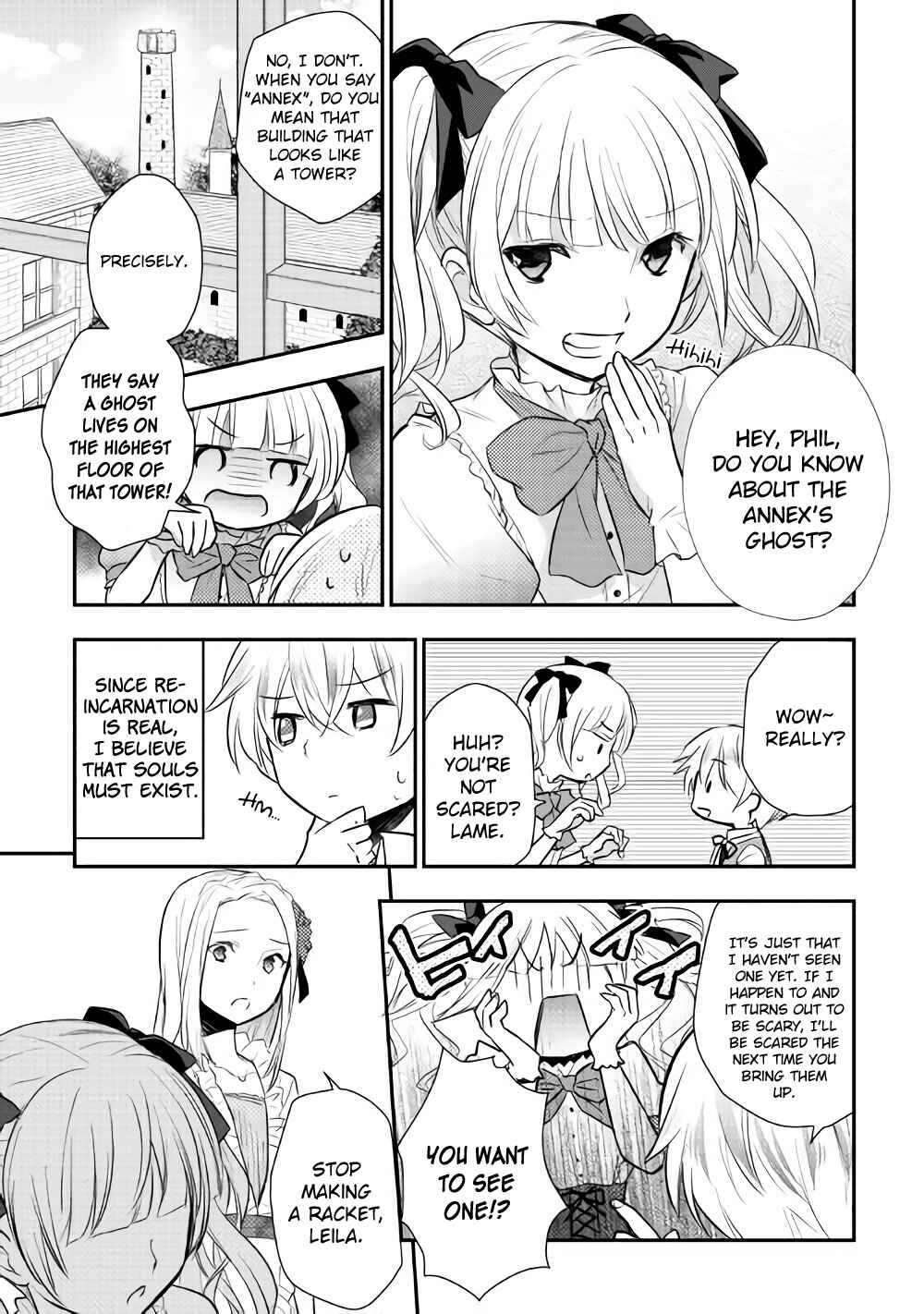 Page 3 Chapter 5 Tensei Ouji wa Daraketai