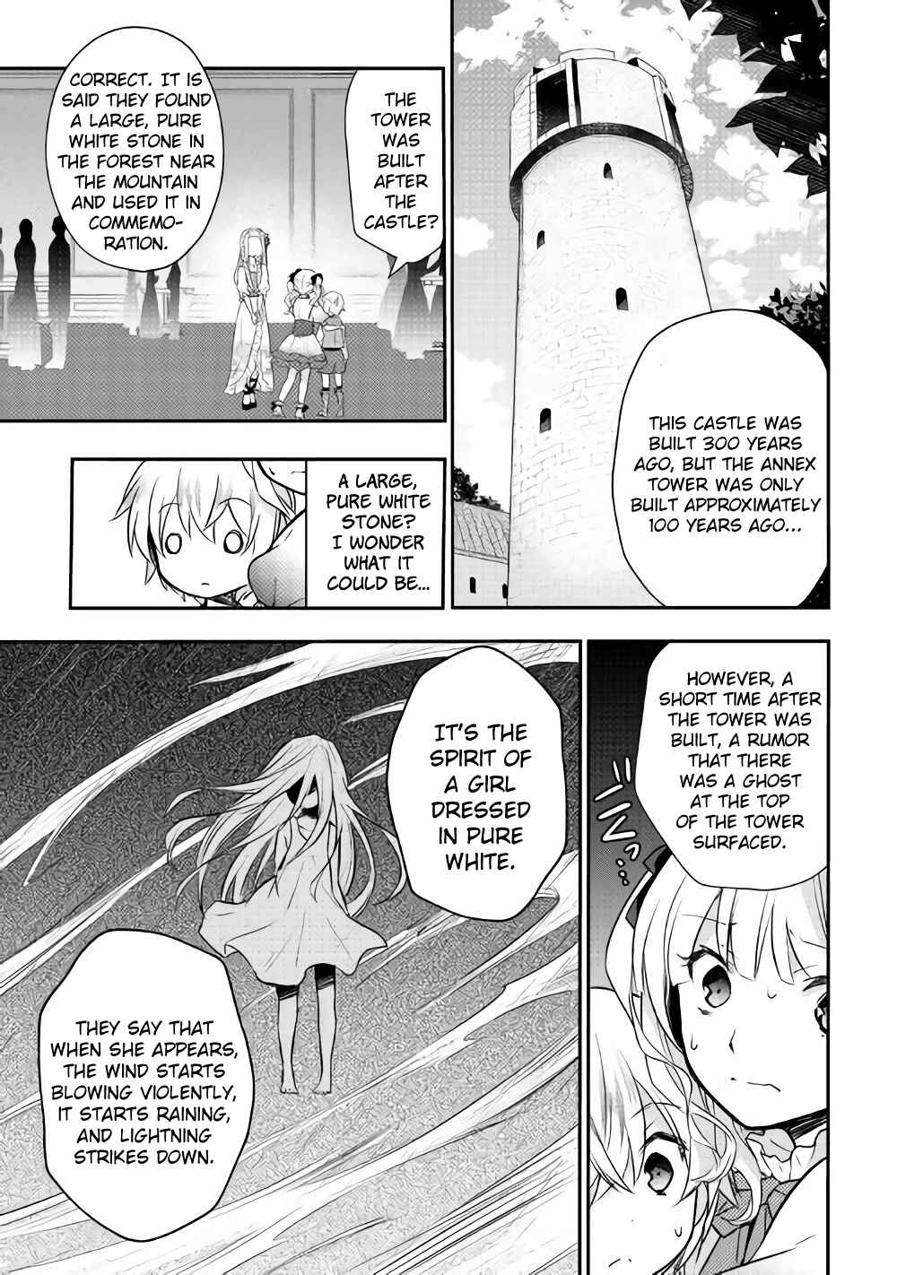 Page 5 Chapter 5 Tensei Ouji wa Daraketai