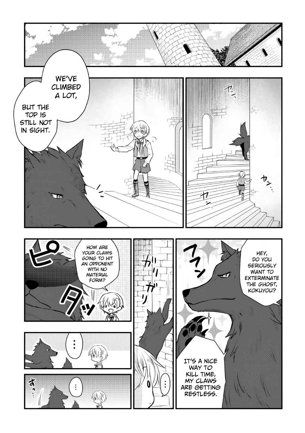Page 7 Chapter 5 Tensei Ouji wa Daraketai
