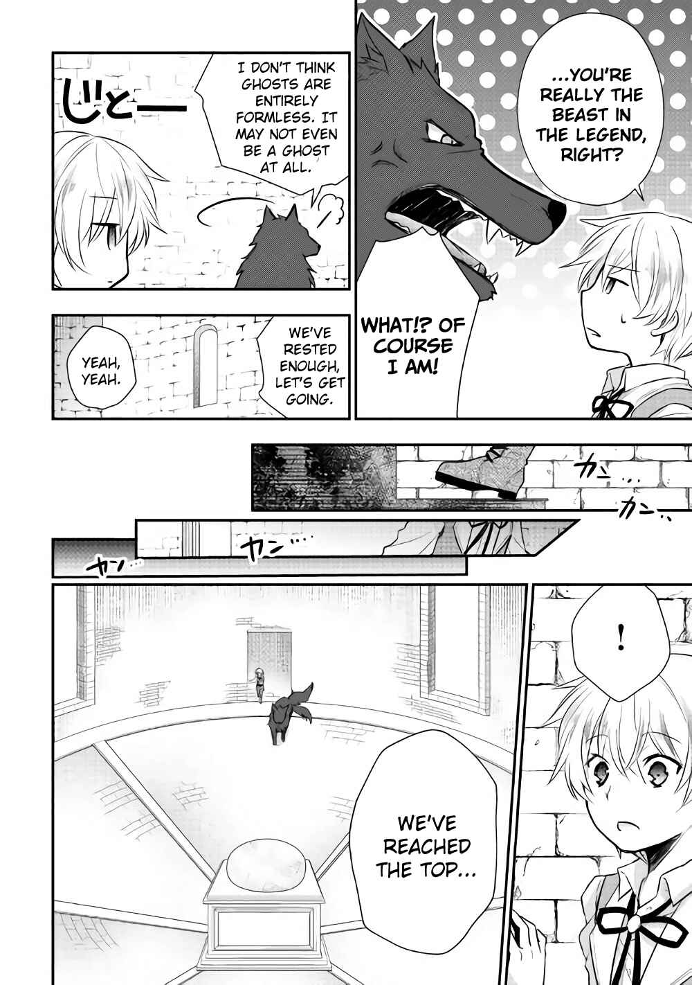 Page 8 Chapter 5 Tensei Ouji wa Daraketai