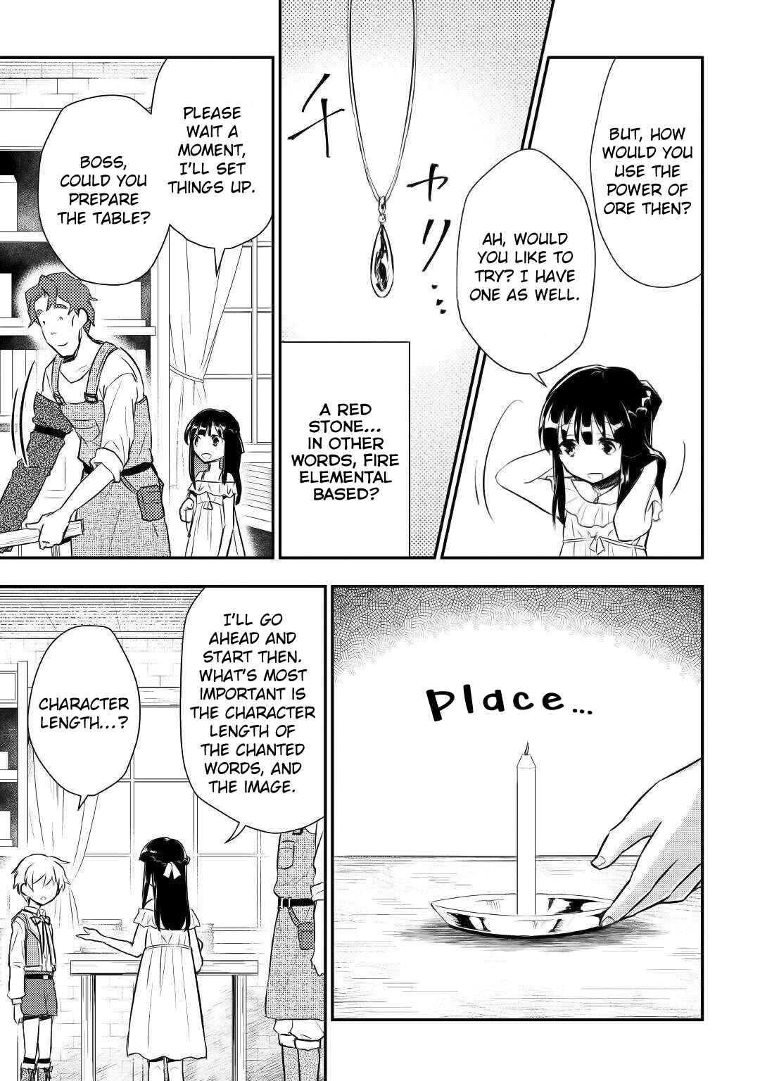 Page 18 Chapter 10 Tensei Ouji wa Daraketai