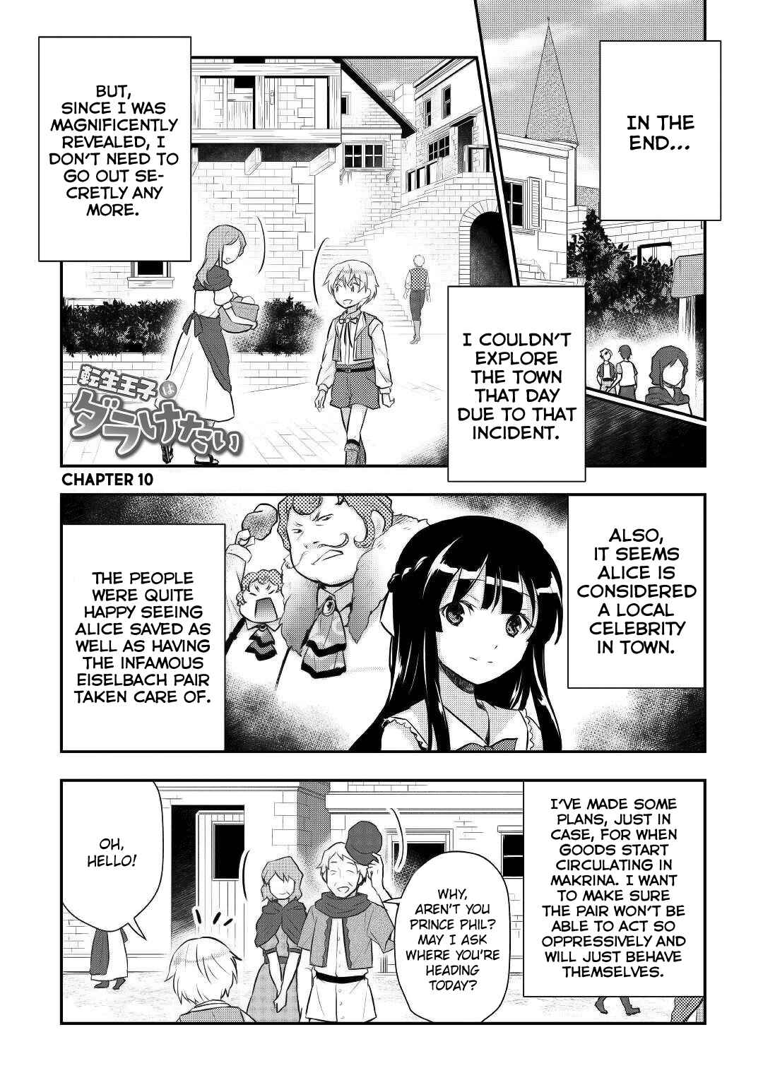 Page 2 Chapter 10 Tensei Ouji wa Daraketai