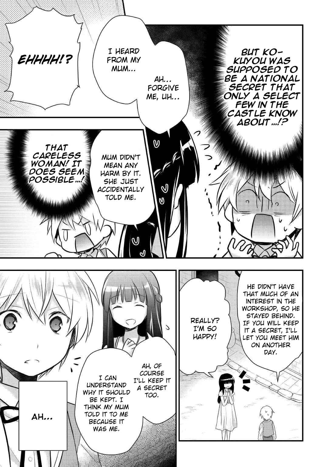 Page 6 Chapter 10 Tensei Ouji wa Daraketai