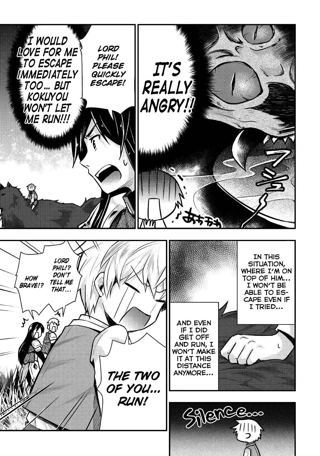 Page 14 Chapter 12 Tensei Ouji wa Daraketai