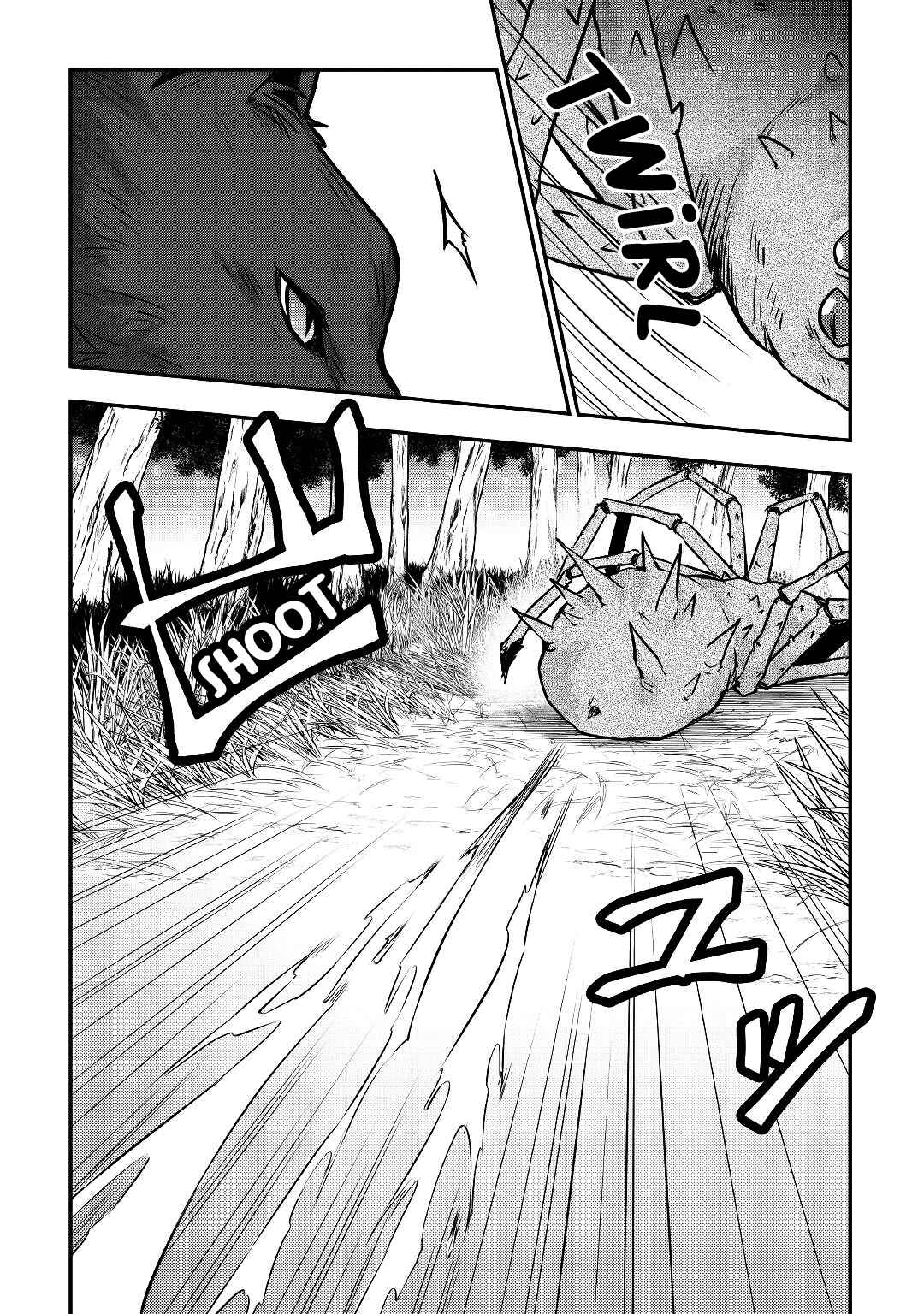 Page 17 Chapter 12 Tensei Ouji wa Daraketai