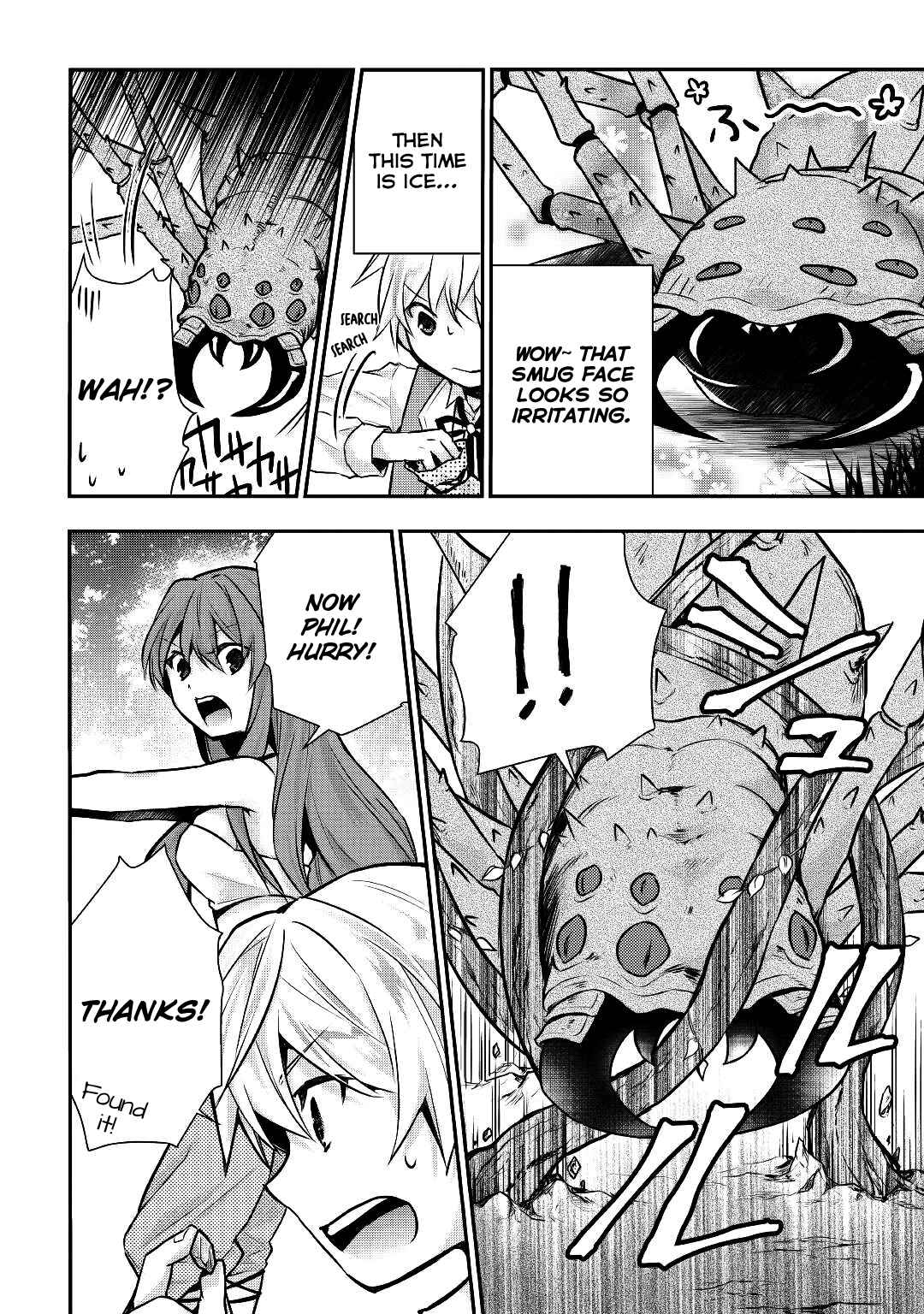 Page 23 Chapter 12 Tensei Ouji wa Daraketai