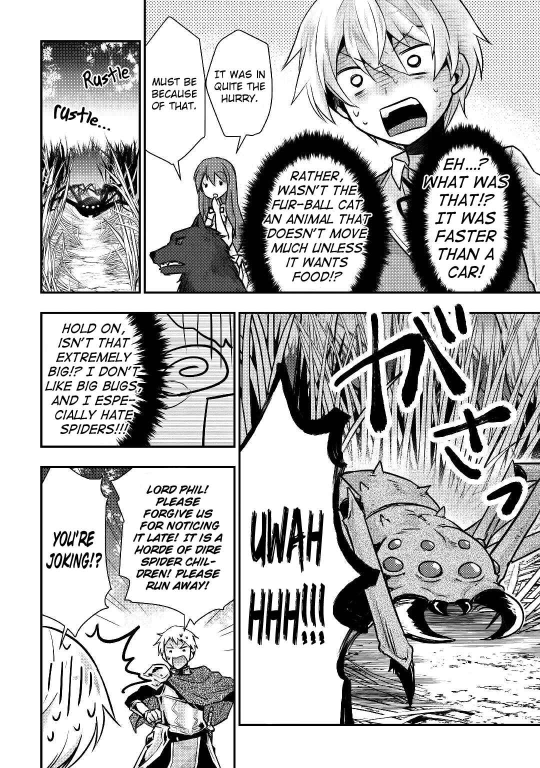 Page 9 Chapter 12 Tensei Ouji wa Daraketai