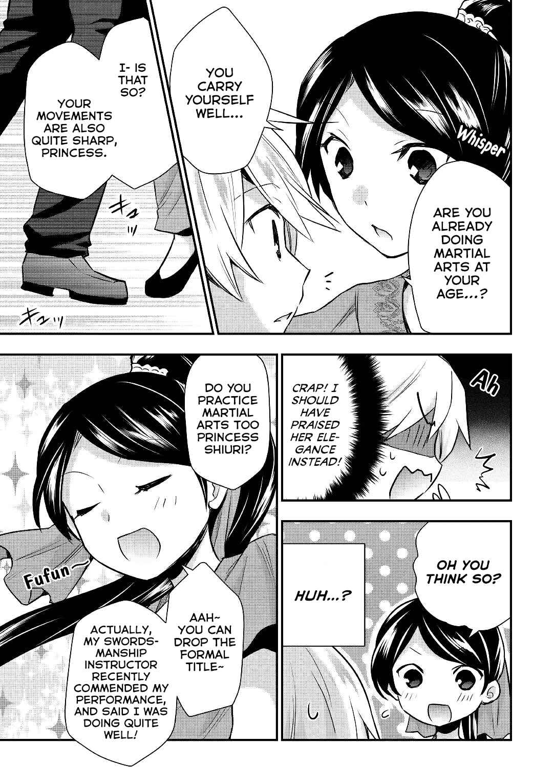 Page 10 Chapter 16 Tensei Ouji wa Daraketai