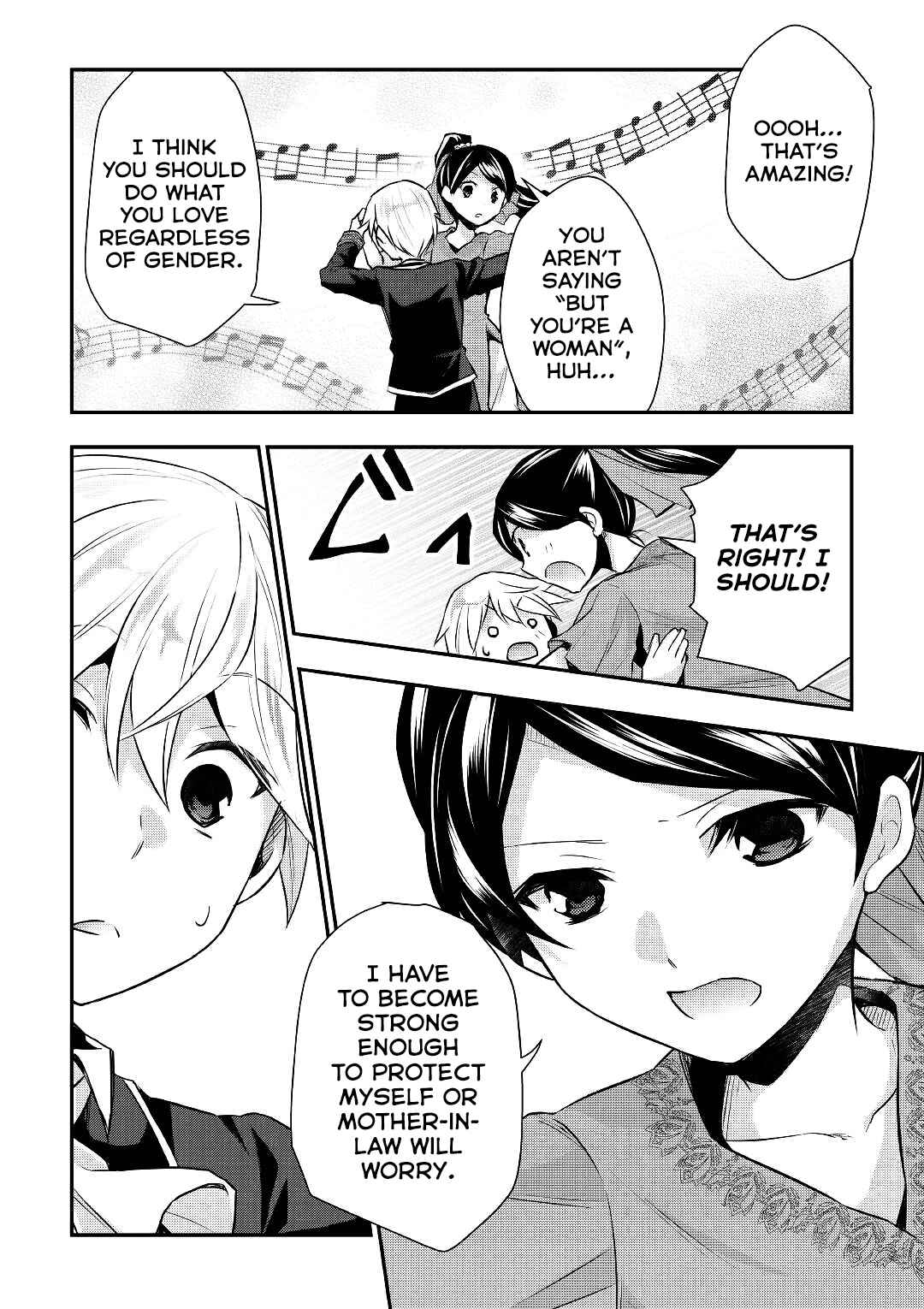 Page 11 Chapter 16 Tensei Ouji wa Daraketai