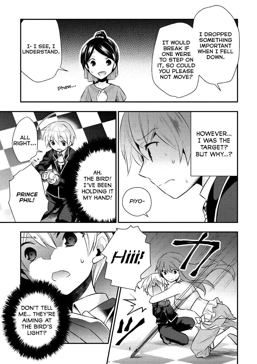 Page 18 Chapter 16 Tensei Ouji wa Daraketai