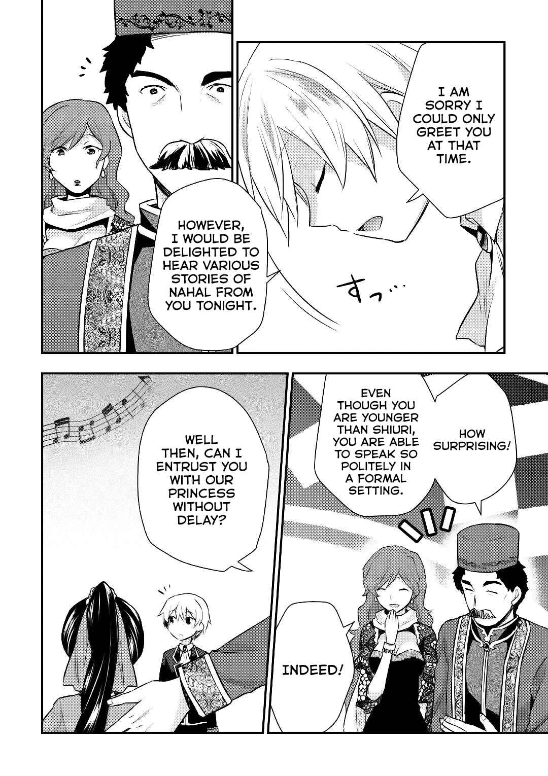Page 7 Chapter 16 Tensei Ouji wa Daraketai