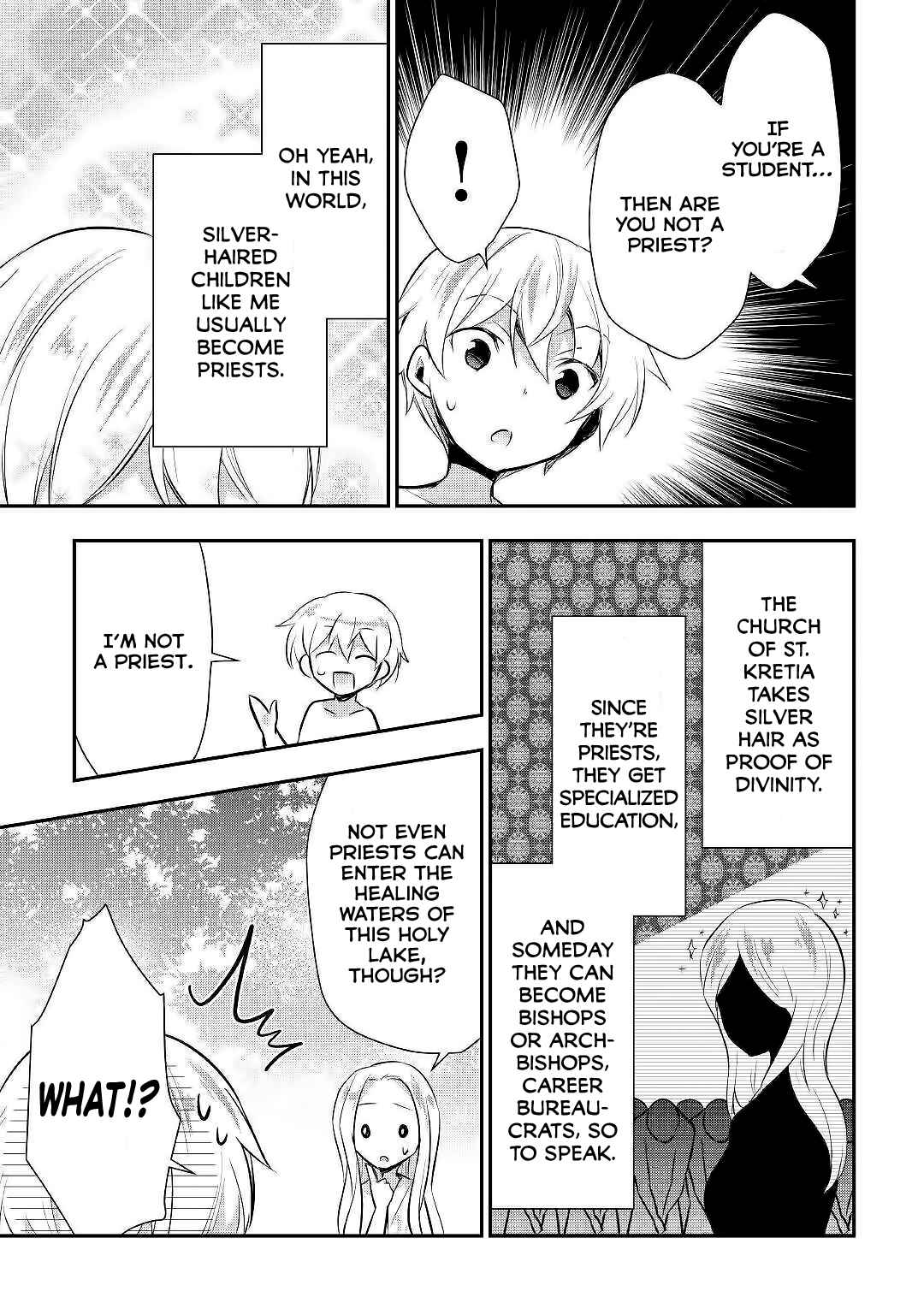 Page 16 Chapter 22 Tensei Ouji wa Daraketai