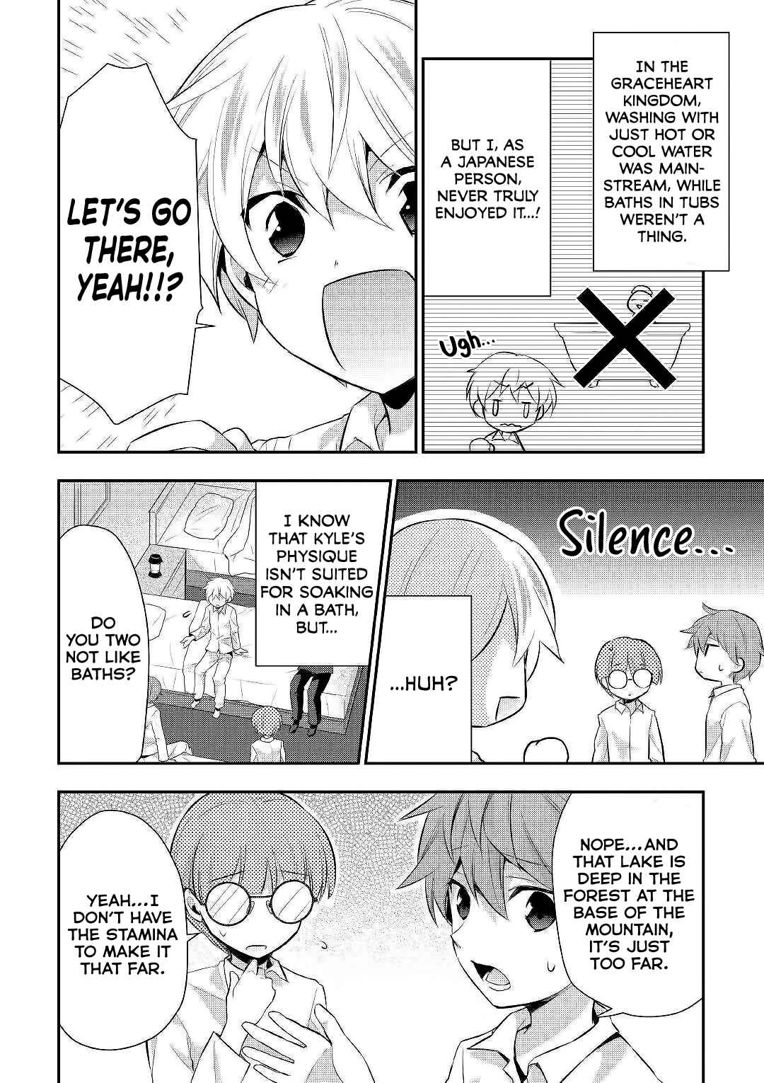 Page 7 Chapter 22 Tensei Ouji wa Daraketai