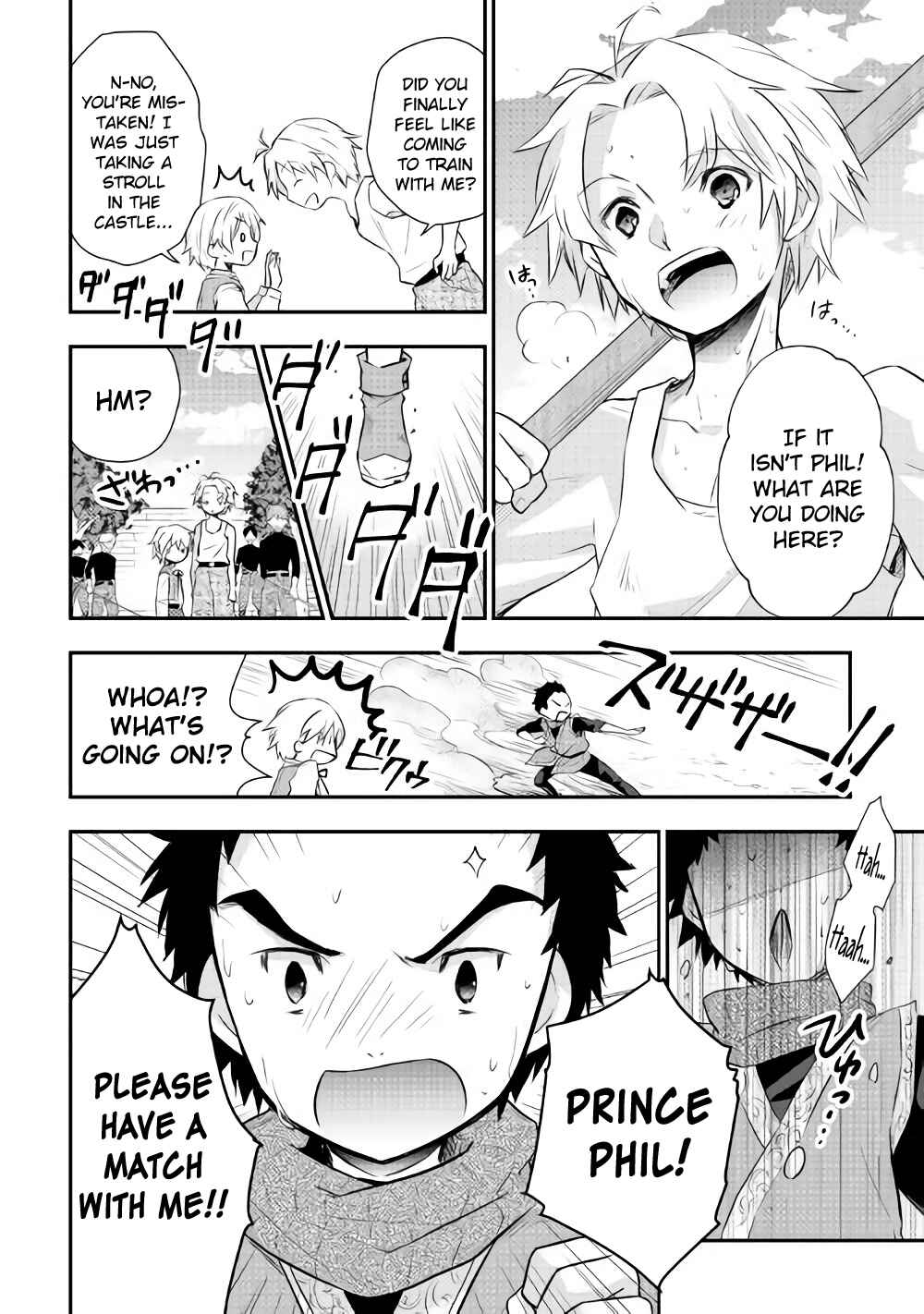 Page 12 Chapter 4 Tensei Ouji wa Daraketai
