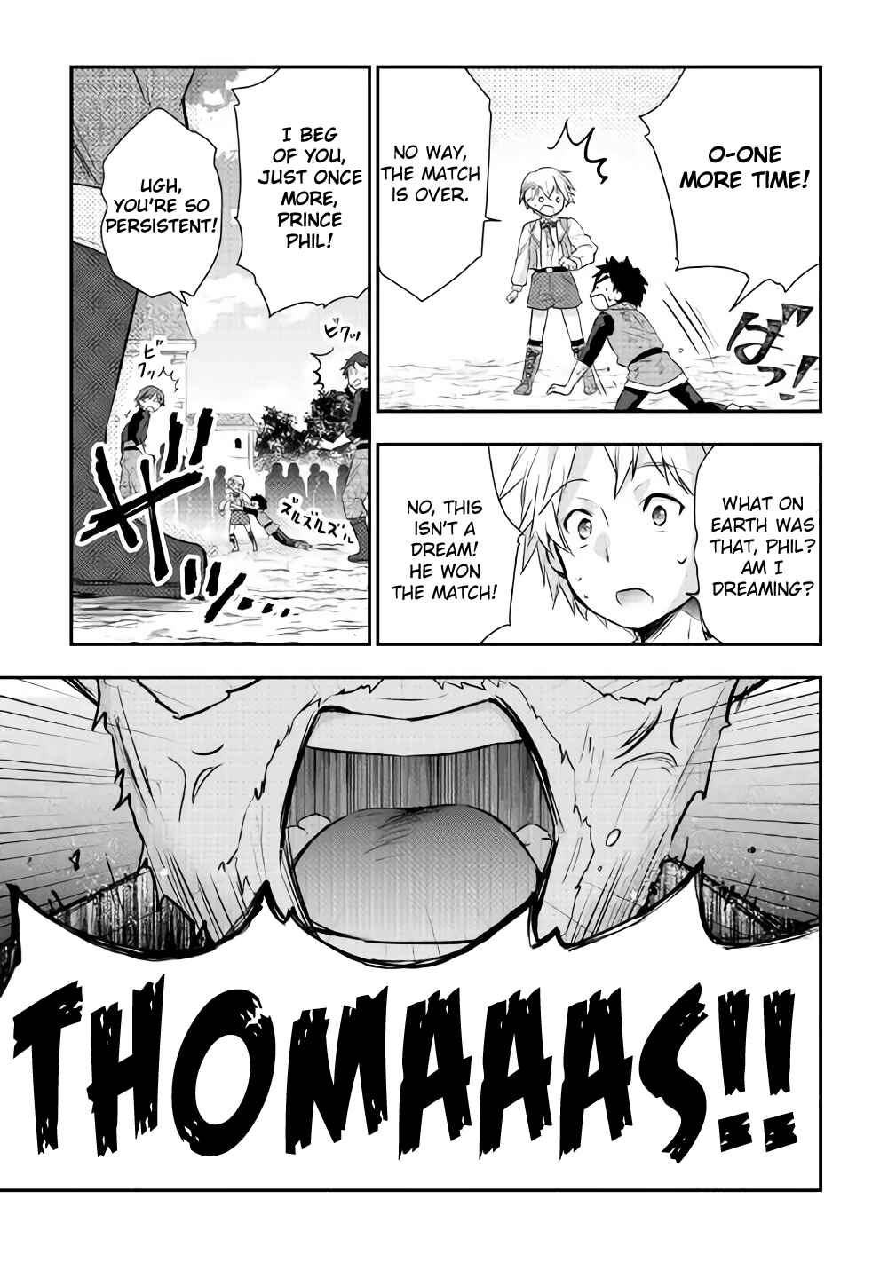 Page 19 Chapter 4 Tensei Ouji wa Daraketai