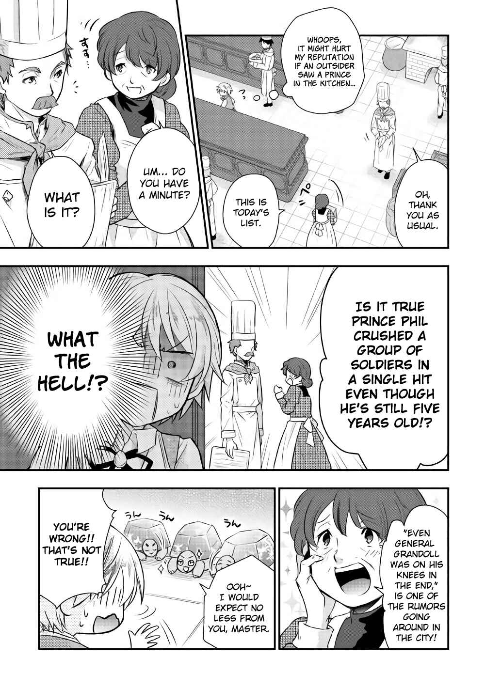Page 23 Chapter 4 Tensei Ouji wa Daraketai