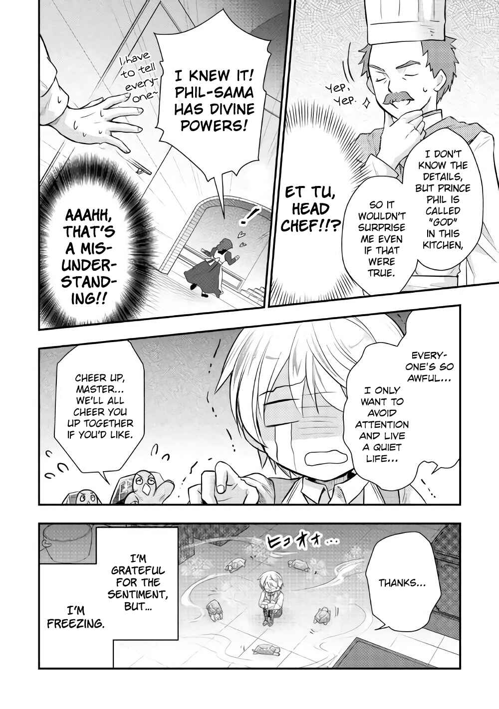 Page 24 Chapter 4 Tensei Ouji wa Daraketai