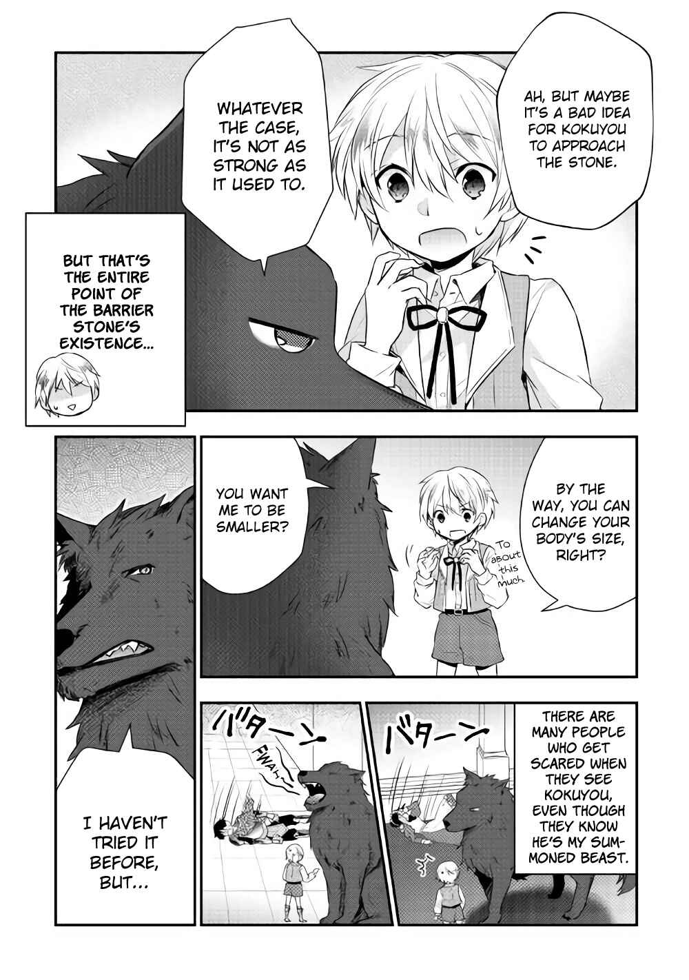 Page 3 Chapter 4 Tensei Ouji wa Daraketai